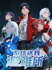 音乐竞演综艺声音博物馆在线观看