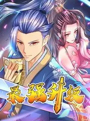 美食谈话综艺深夜食堂事务所在线观看